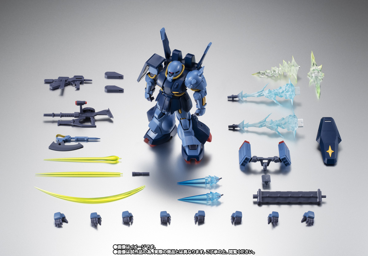 ゼブラ軍団 (ZEBRA FORCE)　スティングレイ Bandai Hobby - Gundam: Requiem for Vengeance - #254 Zaku II F Type