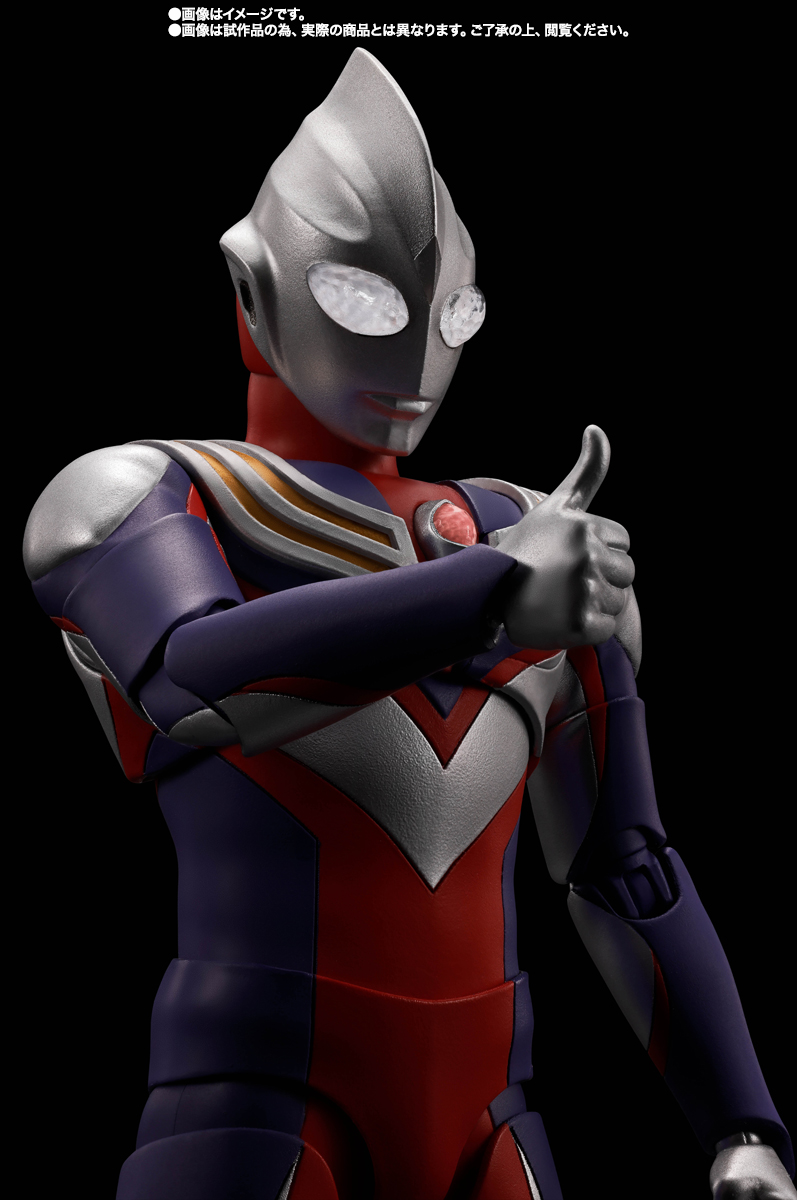 S.H.Figuarts（真骨彫製法） ウルトラマンティガ マルチタイプ