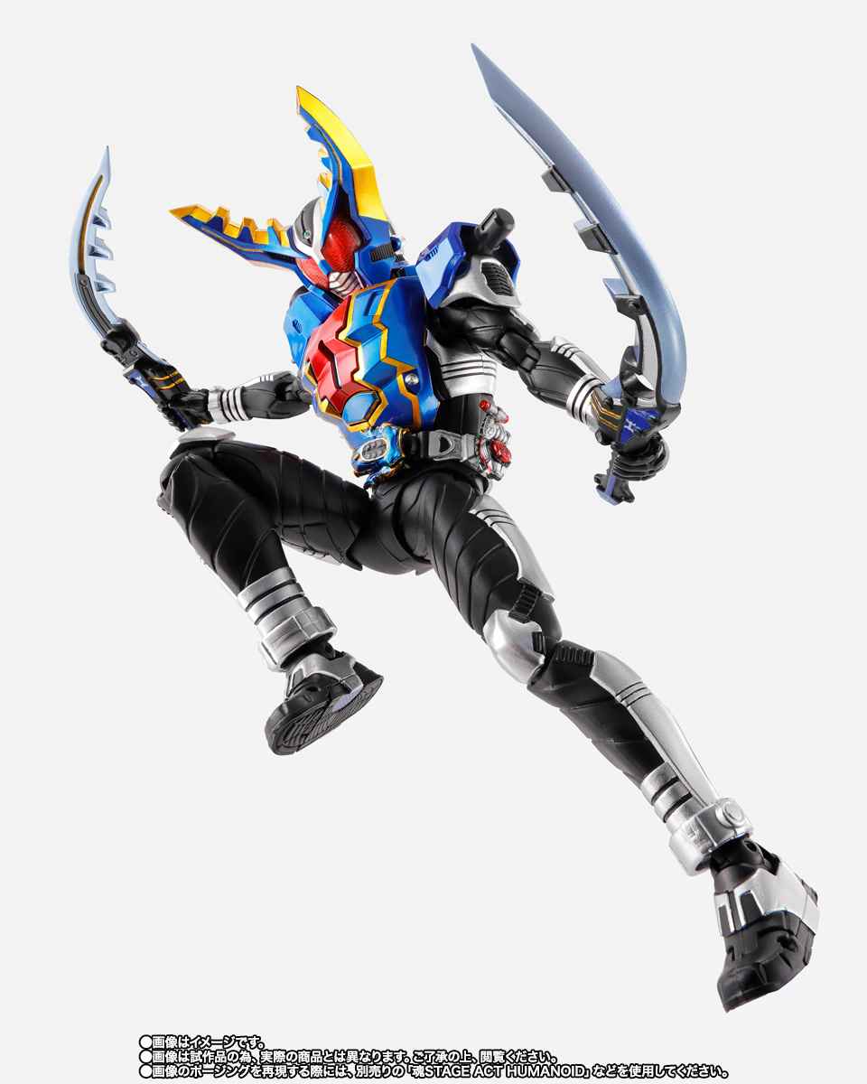 S.H.Figuarts（真骨彫製法） 仮面ライダーガタック ハイパーフォーム