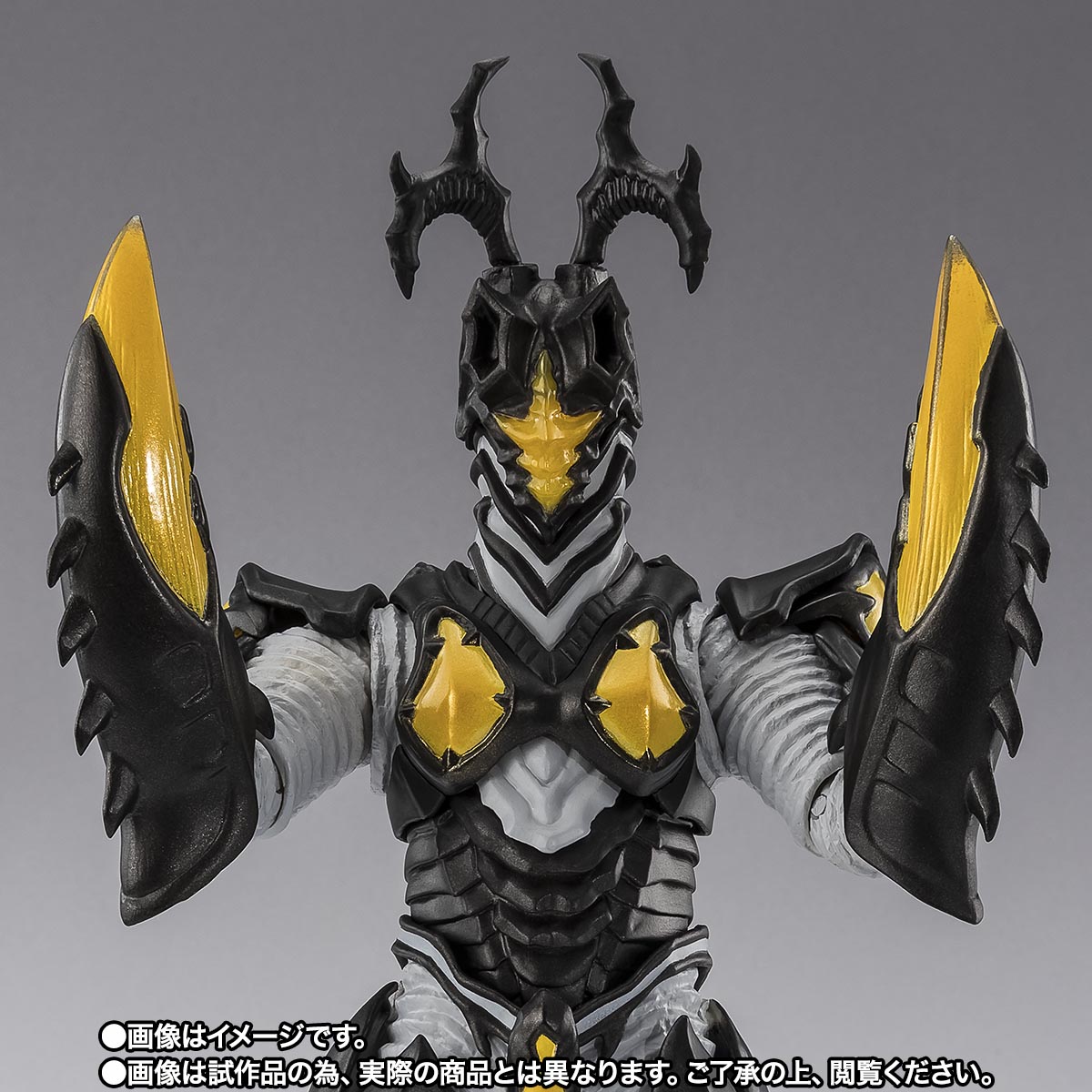 S.H.Figuarts ハイパーゼットン（イマーゴ）【2次：2026年5月発送分