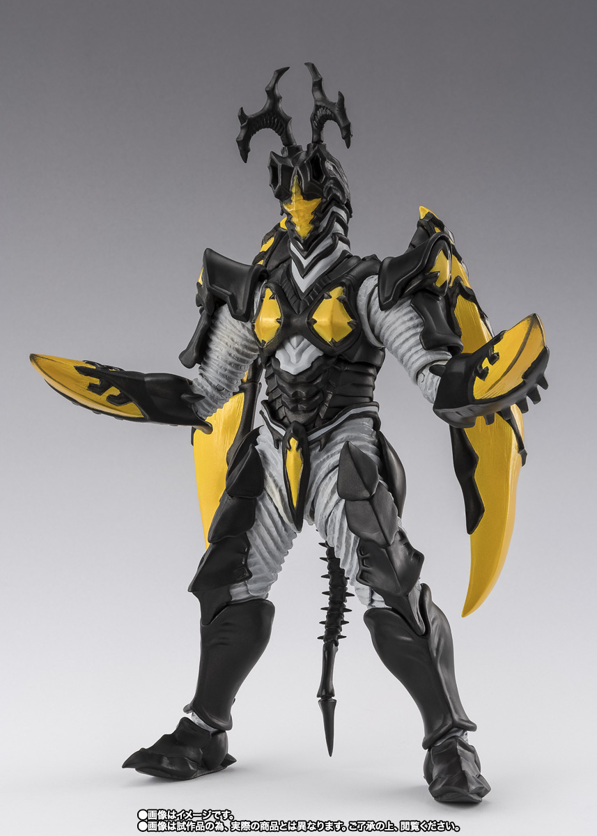 S.H.Figuarts ハイパーゼットン（イマーゴ）【2次：2026年5月発送分