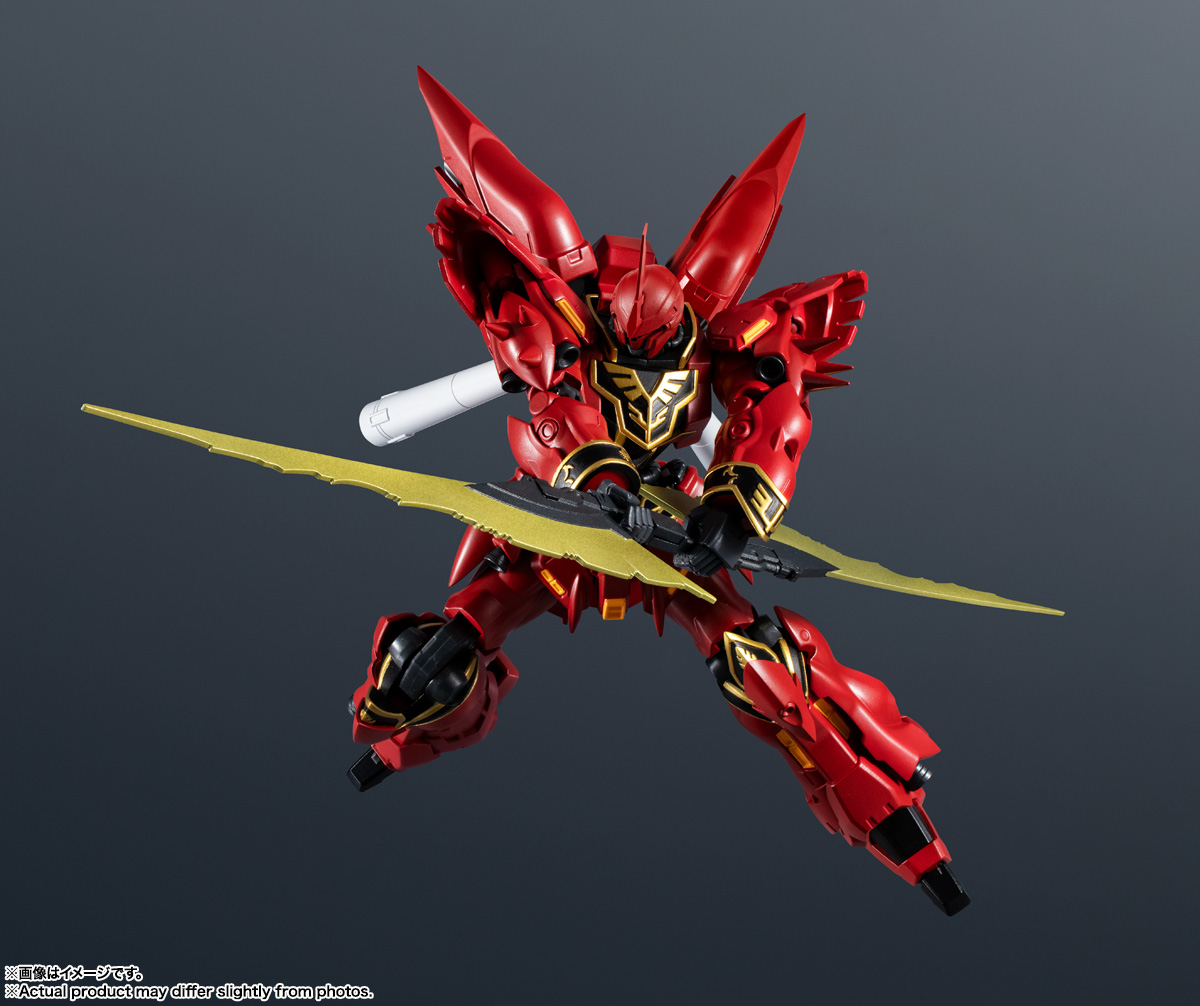 GUNDAM UNIVERSE MSN-06S SINANJU | TAMASHII WEB