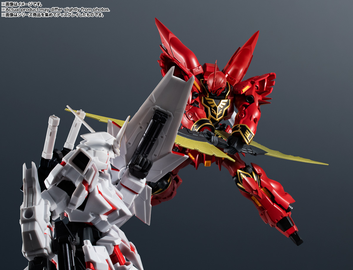 GUNDAM UNIVERSE MSN-06S SINANJU | 魂ウェブ