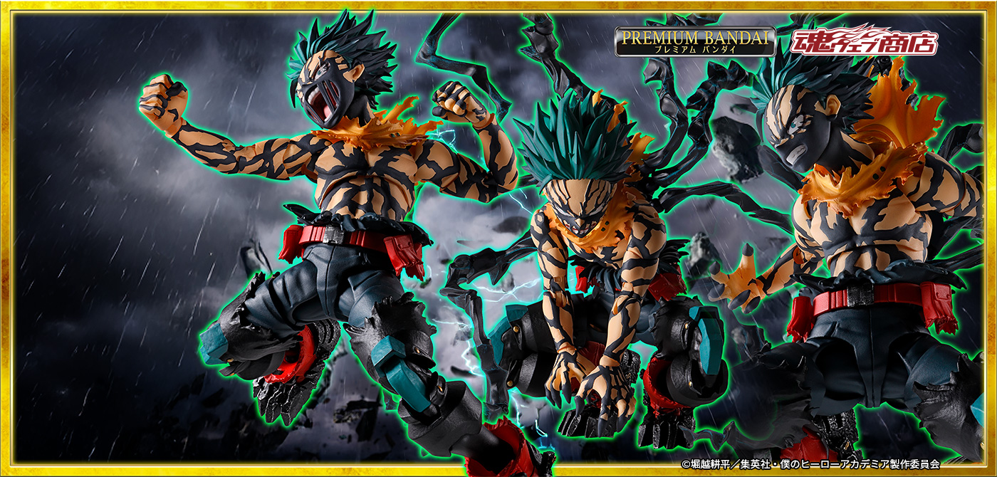 僕のヒーローアカデミア（ボクノヒーローアカデミア）の商品一覧 | 魂