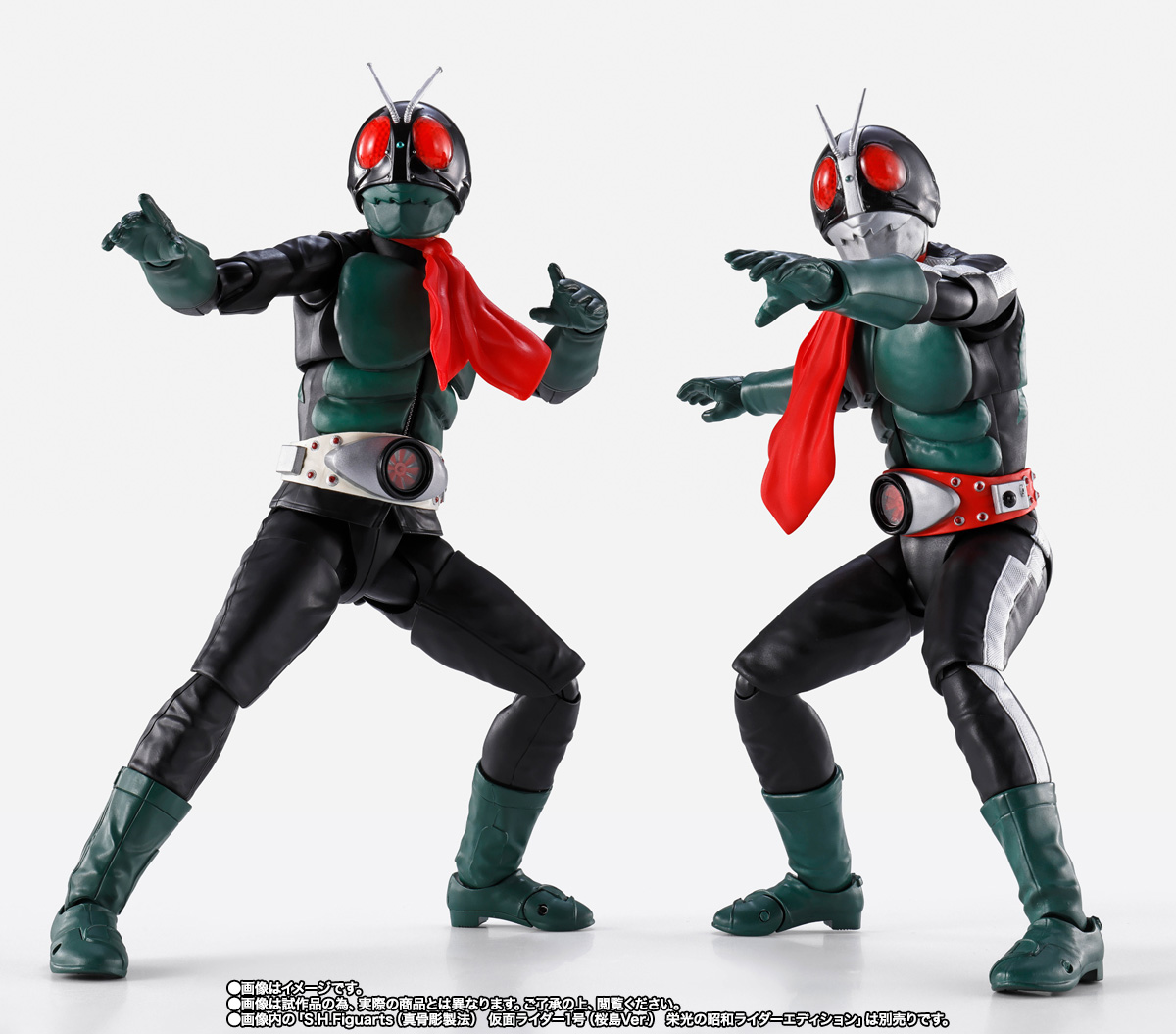 S.H.Figuarts（真骨彫製法） 仮面ライダー旧2号（仮面ライダー対
