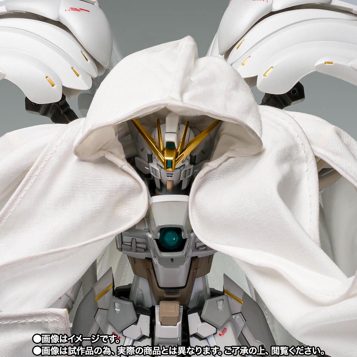 GUNDAM FIX FIGURATION METAL COMPOSITE 【抽選販売】ウイングガンダム