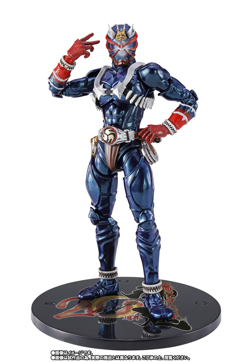 S.H.Figuarts（真骨彫製法） 仮面ライダー響鬼 20th Anniversary Ver