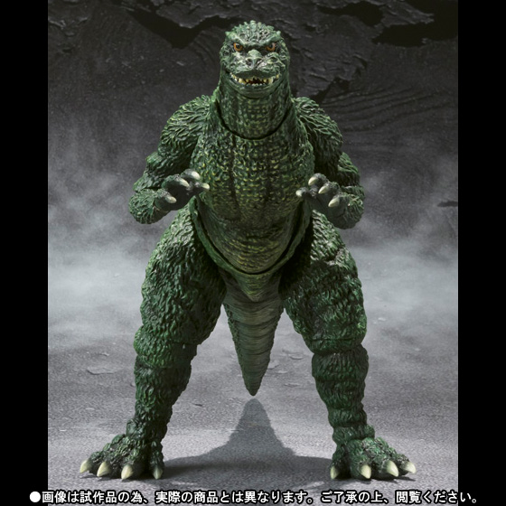 S.H.MonsterArts Godzilla Junior |TAMASHII WEB