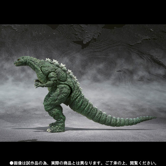 S.H.MonsterArts ゴジラジュニア | 魂ウェブ