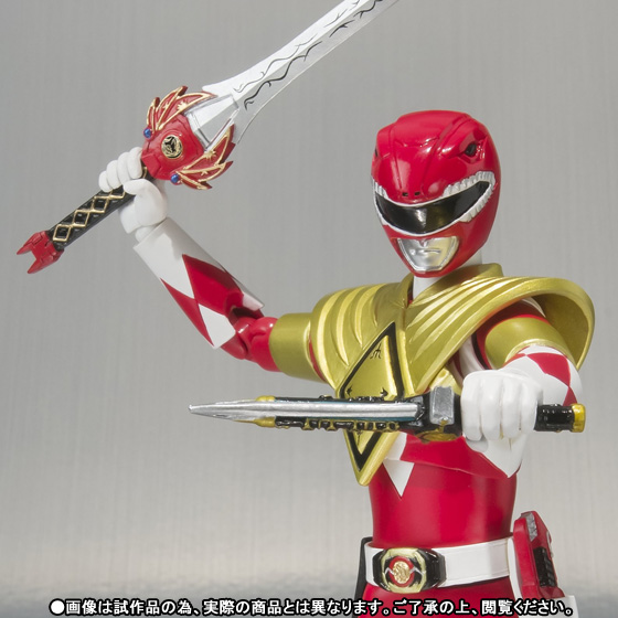 S.H.Figuarts Armed TYRANNORANGER | TAMASHII WEB