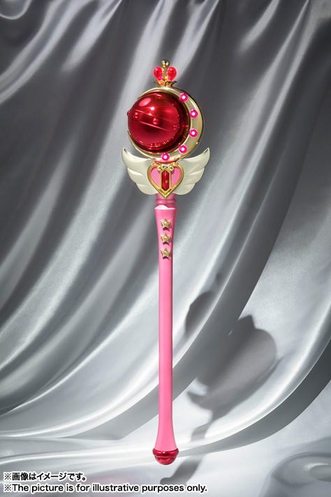 PROPLICA キューティムーンロッド | 魂ウェブ