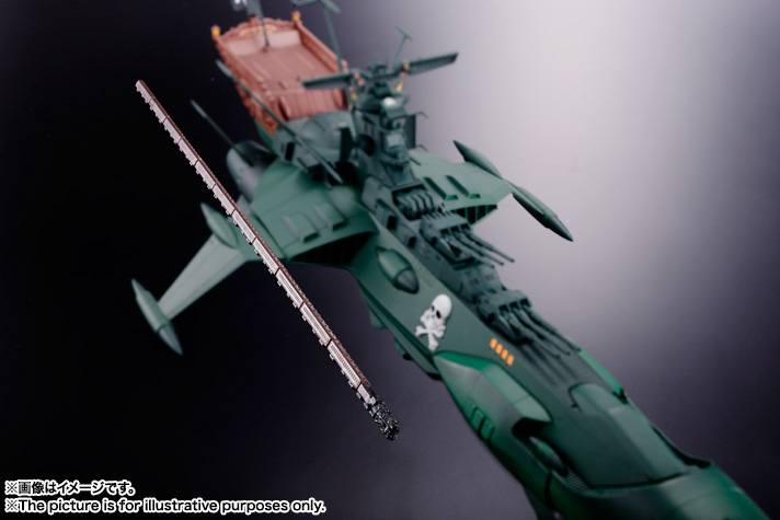 超合金魂 GX-67 宇宙海賊戦艦アルカディア号 | 魂ウェブ