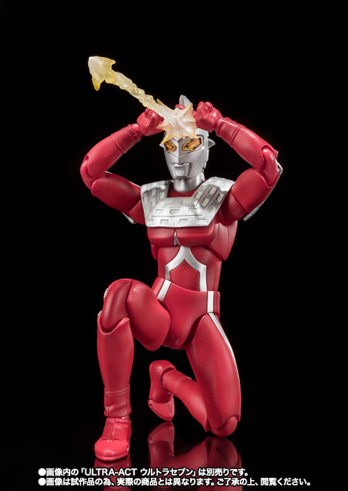 ULTRA-ACT ウルトラマンダーク（SD）＆ウルトラセブンダーク（SD) | 魂