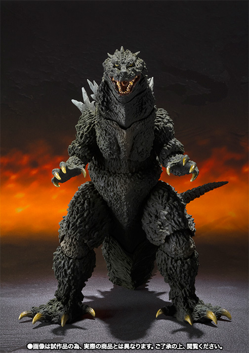 S.H.MonsterArts Godzilla 2000 Millennium Special Color Ver