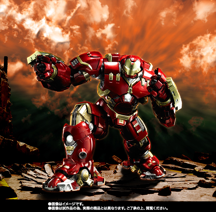 超合金 超合金×S.H.Figuarts アイアンマン マーク44 ハルクバスター