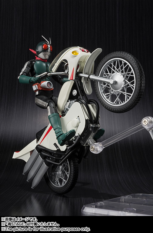 S.H.Figuarts 仮面ライダー旧2号＆サイクロン号（改造Ver.）セット