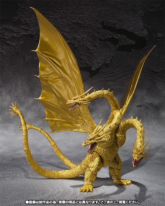 S.H.MonsterArts キングギドラ Special Color Ver. | 魂ウェブ