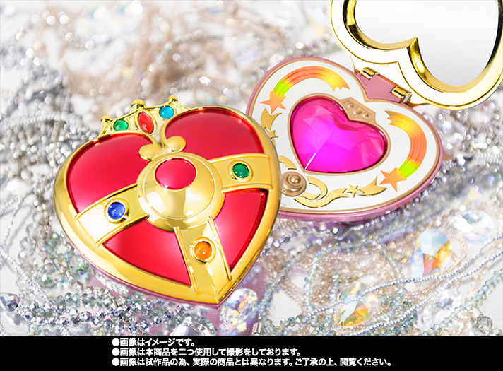 PROPLICA コズミックハートコンパクト | 魂ウェブ