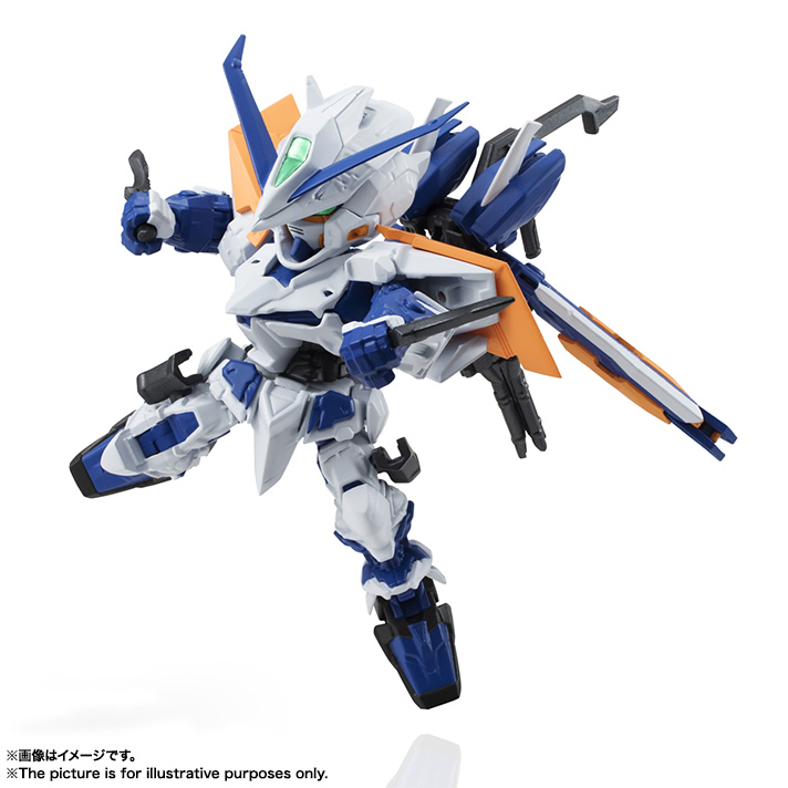 NXEDGE STYLE ［MS UNIT］ ガンダムアストレイブルーフレームセカンドL