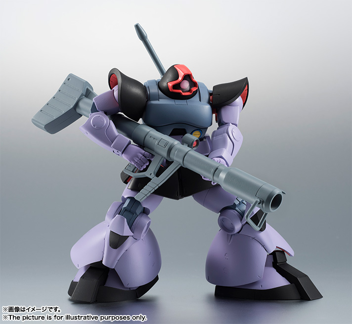 ロボット MS-09 DOM SPECIAL EDITION ROBOT魂 ＜SIDE MS＞ YMS-09 プロトタイプ・ドム ver. A.N.I.M.E. | 魂