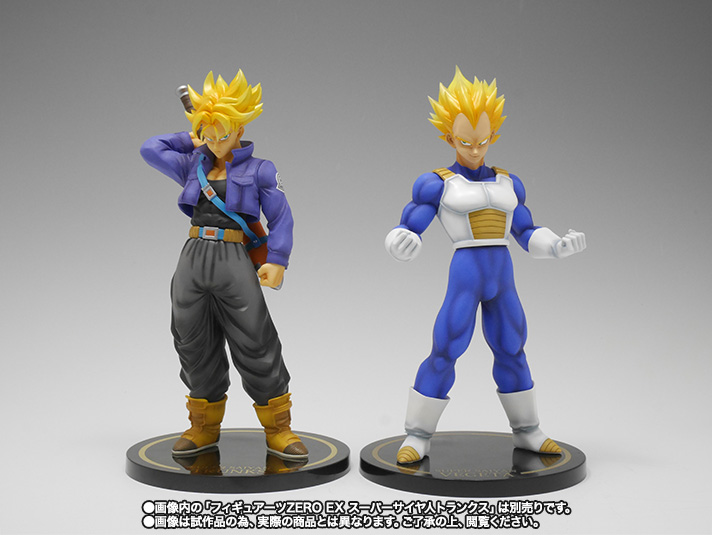 フィギュアーツZERO EX スーパーサイヤ人 ベジータ | 魂ウェブ