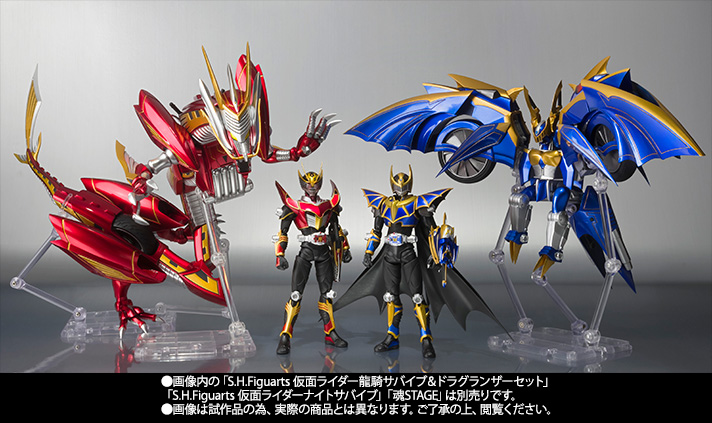 S.H.Figuarts ダークレイダー | 魂ウェブ