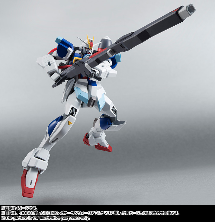L ROBOT魂　フォースインパルスガンダム レビュー】 ROBOT魂〈SIDE MS〉 フォースインパルスガンダム 『機動