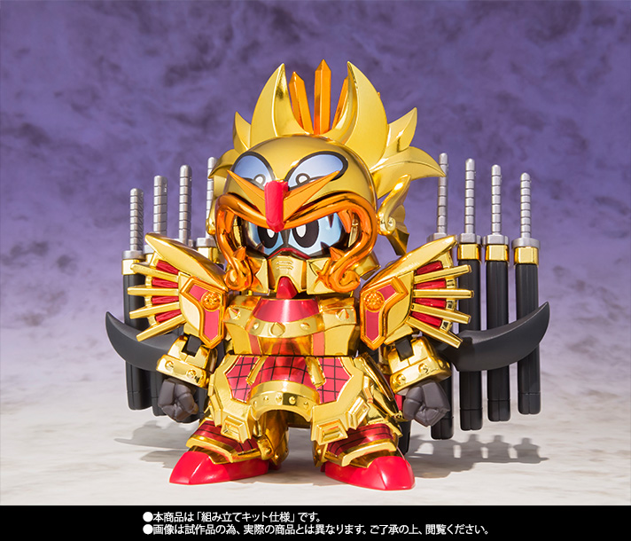 元祖SDガンダムワールド 千生将軍 | 魂ウェブ