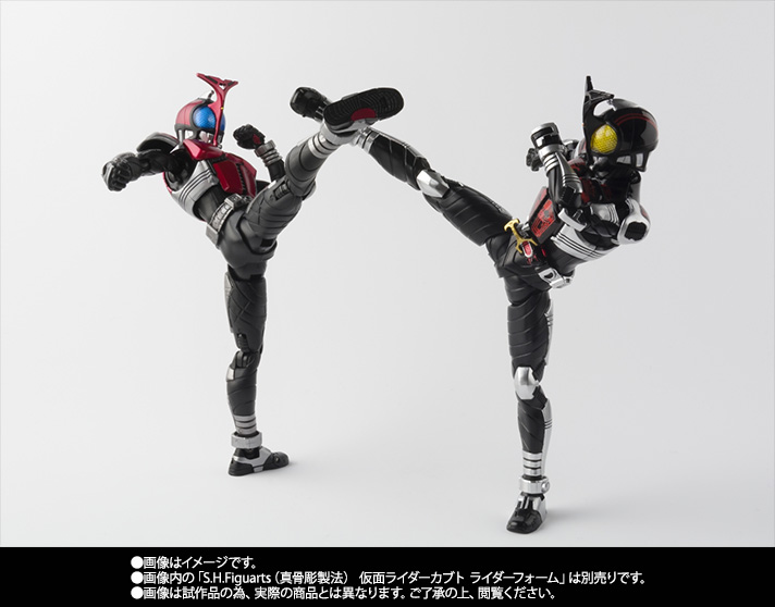 S.H.Figuarts（真骨彫製法） 仮面ライダーダークカブト | 魂ウェブ