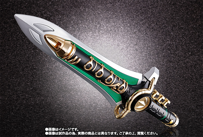 TAMASHII Lab ドラゴンシンフォニー 獣奏剣 | 魂ウェブ