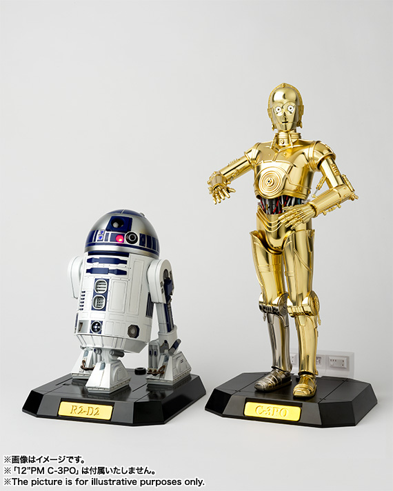 12”PM 超合金×12 Perfect Model R2-D2（A NEW HOPE） | 魂ウェブ