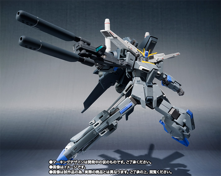 ROBOT魂（Ka signature） ＜SIDE MS＞ FAZZ | 魂ウェブ