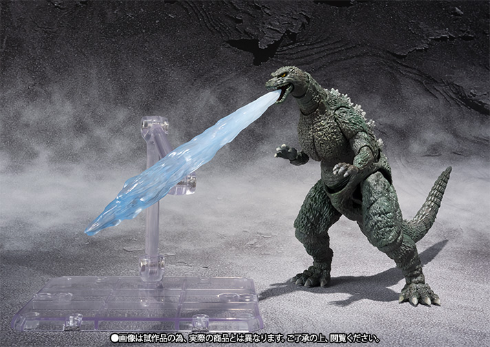 S.H.MonsterArts GODZILLA JUNIOR Special Color Ver. | TAMASHII WEB