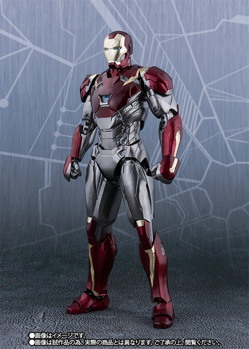 S.H.Figuarts スパイダーマン（ホームカミング） ホームメイドスーツ