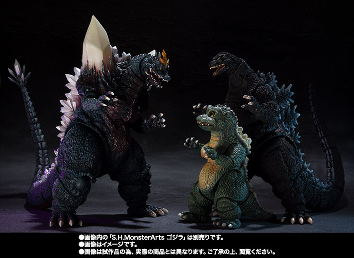 S.H.MonsterArts スペースゴジラ＆リトルゴジラ Special Color Ver