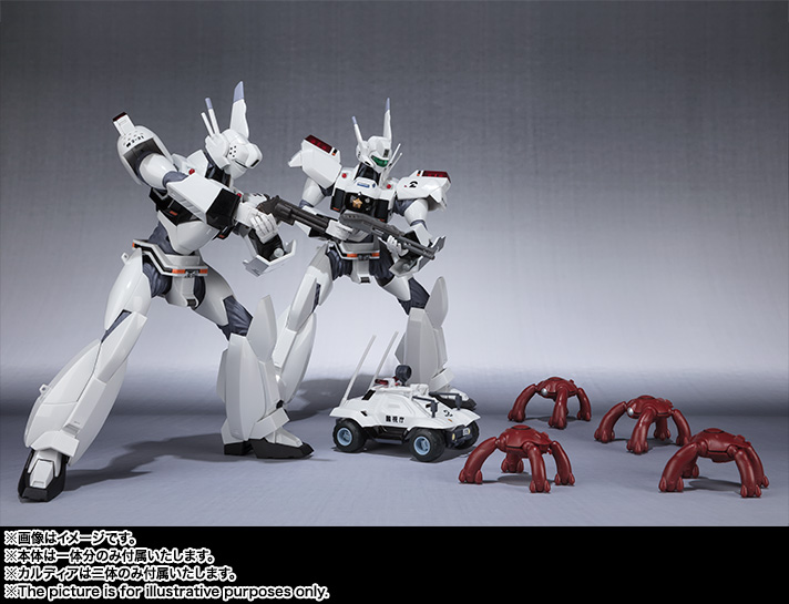 バンダイ ROBOT魂 AV-98 イングラム1号機＆2号機 パーツセット ROBOT魂 ＜ SIDE LABOR ＞ イングラム1号機&2号機パーツセット