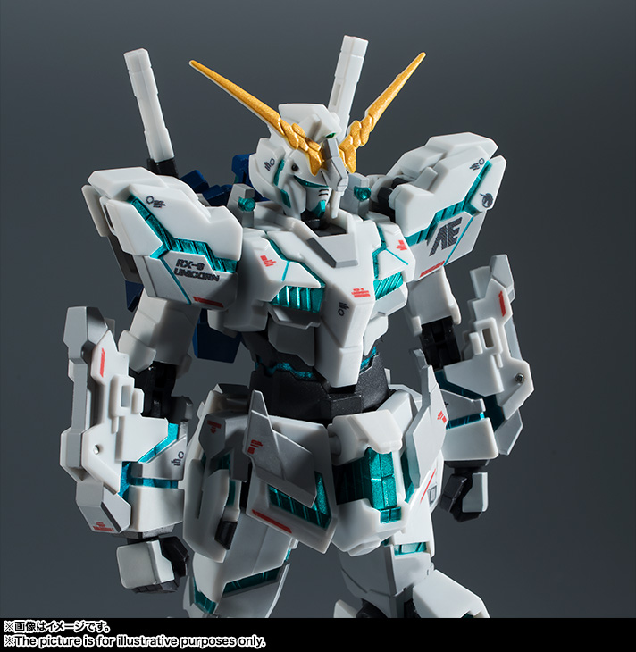 ROBOT魂 ＜SIDE MS＞ ユニコーンガンダム（覚醒仕様）[リアル