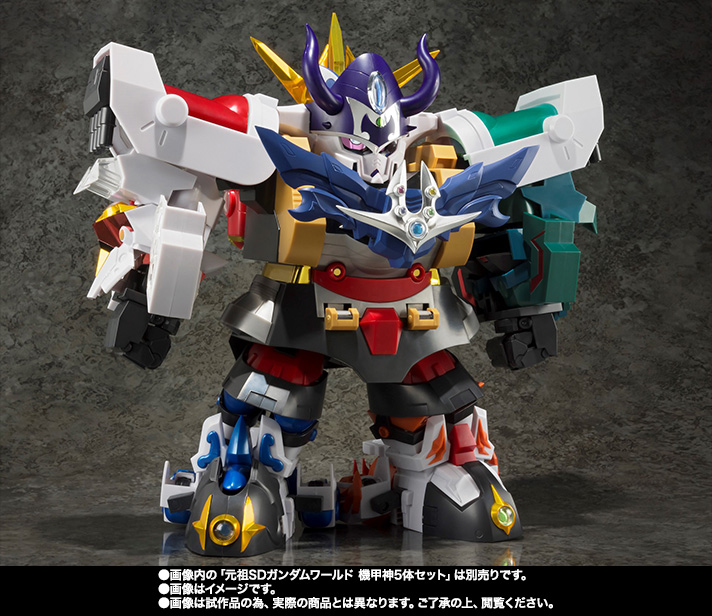 元祖SDガンダムワールド 影機甲神カオスガイヤー│株式会社BANDAI