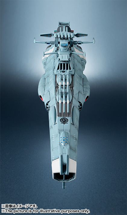 輝艦大全 1/2000 地球連邦主力戦艦 ドレッドノート級 2隻セット│株式