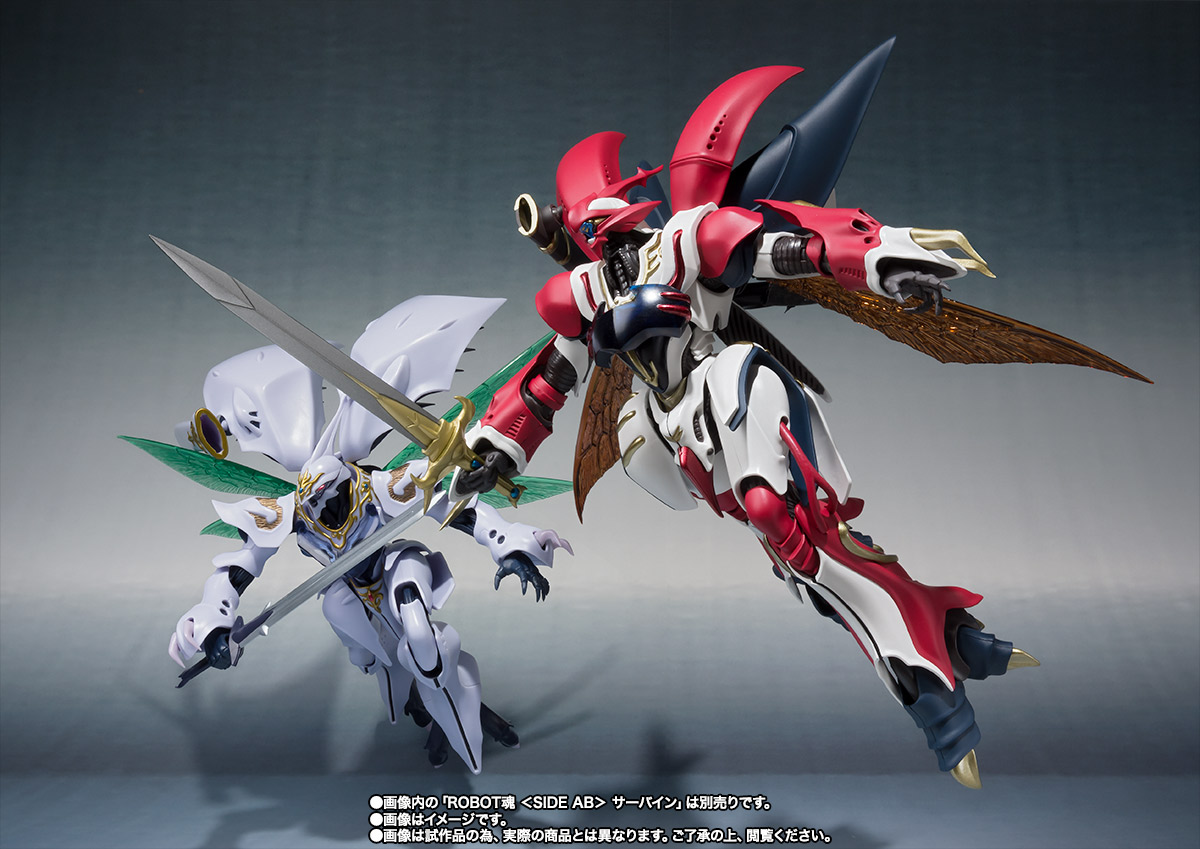 ROBOT魂 ＜SIDE AB＞ ヴェルビン（ナの国近衛騎士団長仕様） | 魂ウェブ