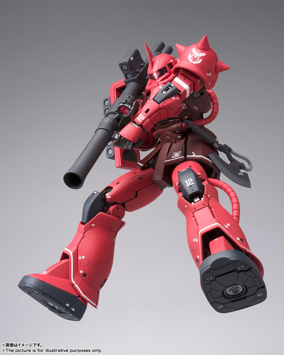 GUNDAM FIX FIGURATION METAL COMPOSITE MS-06S シャア専用ザクII