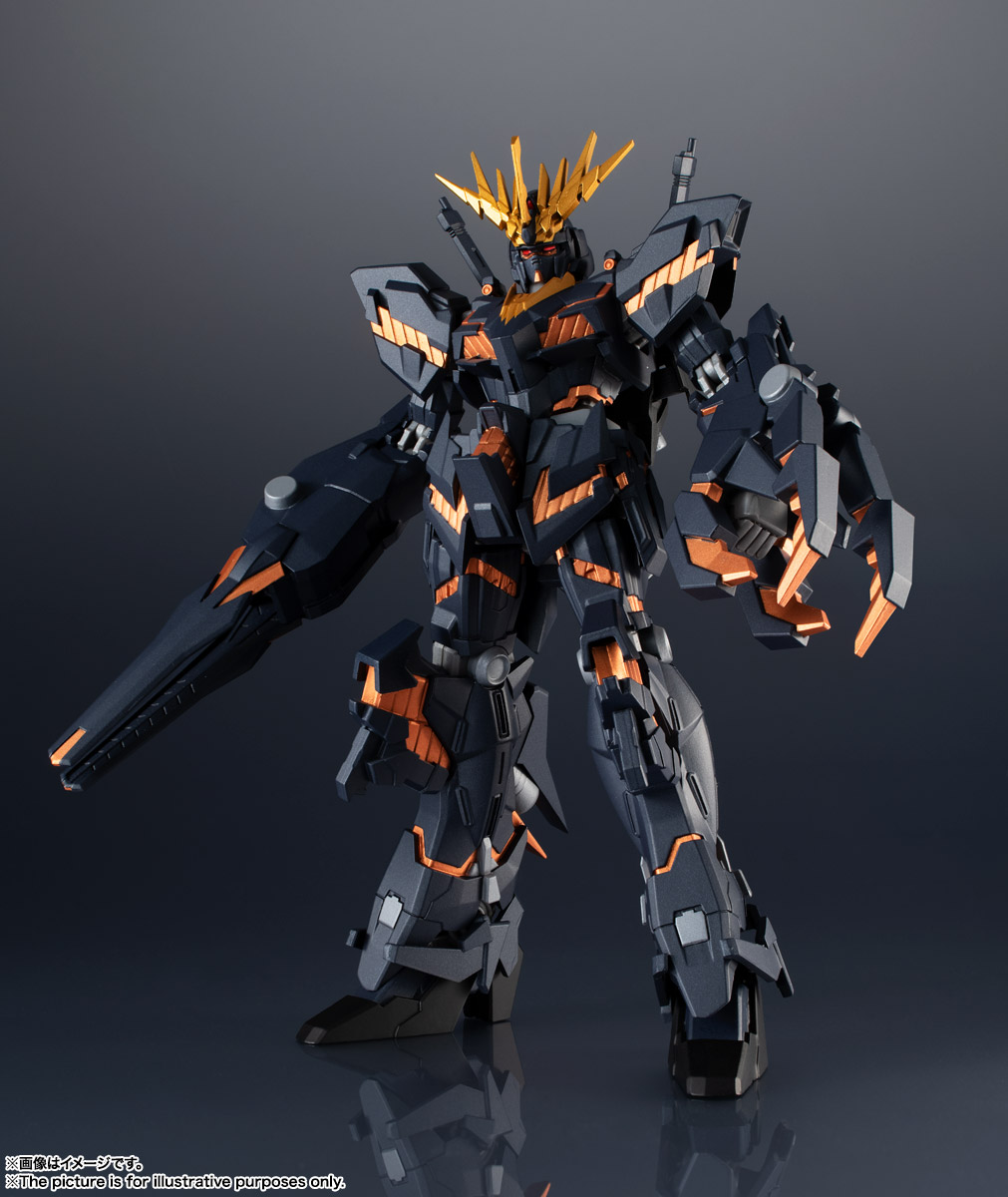 GUNDAM UNIVERSE RX-0 UNICORN GUNDAM 02 BANSHEE | 魂ウェブ