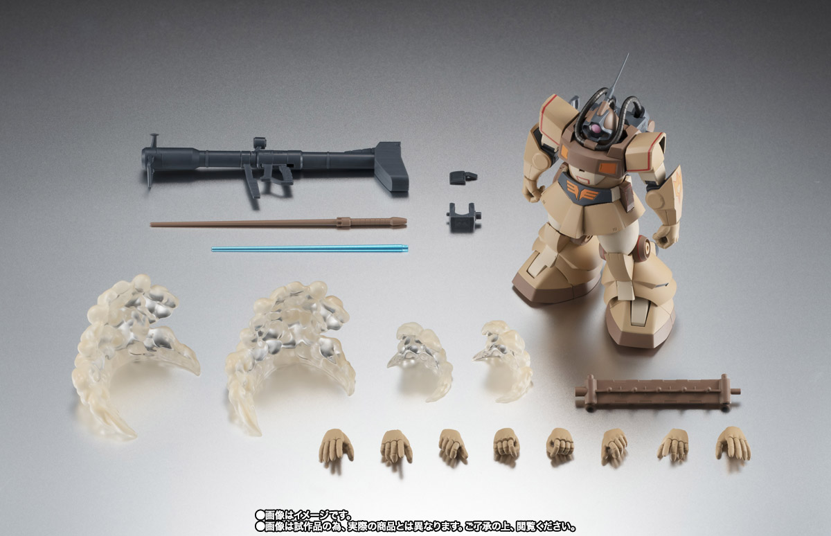 ROBOT魂 ＜SIDE MS＞ YMS-09D ドム・トロピカルテストタイプ ver