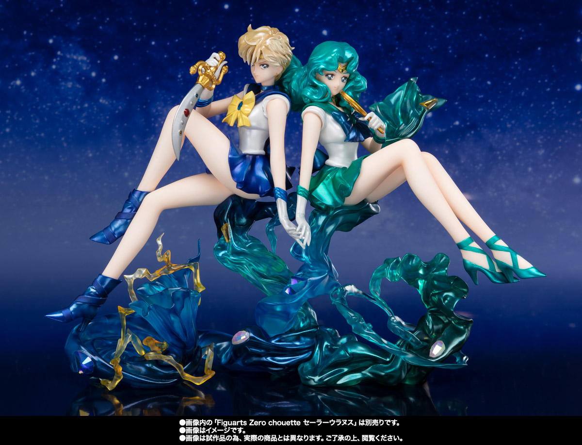 Figuarts Zero chouette セーラーネプチューン | 魂ウェブ