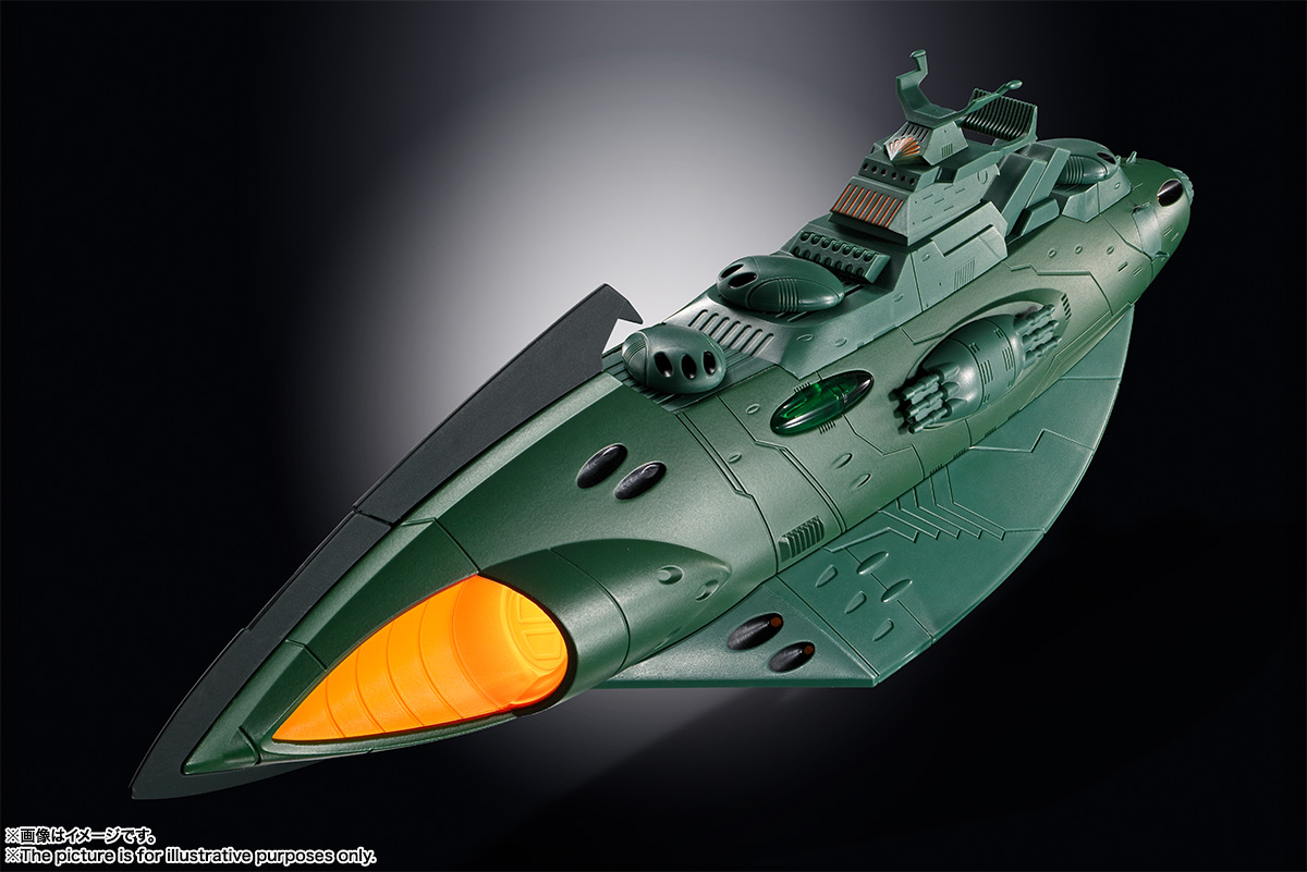 超合金魂 GX-89 ガミラス航宙装甲艦 | 魂ウェブ