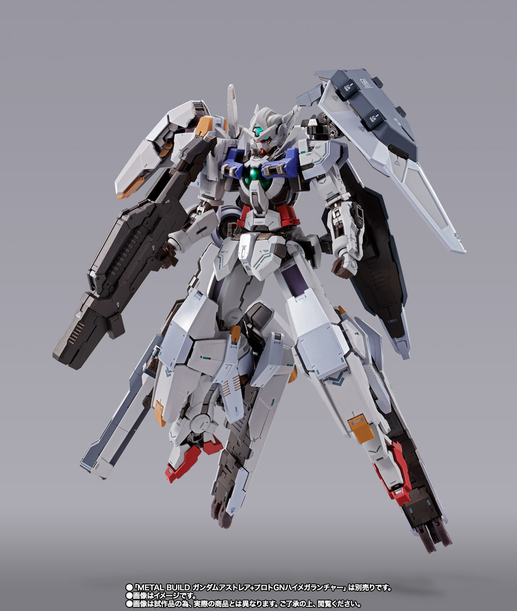 METAL BUILD ガンダムアストレア用高機動試験装備 | 魂ウェブ