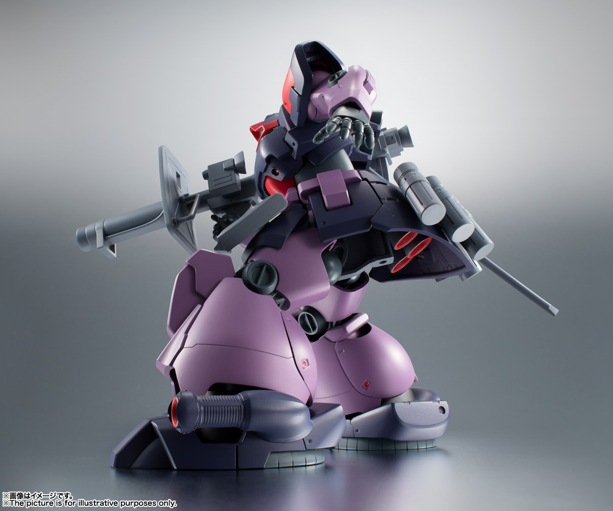 ROBOT魂 ＜SIDE MS＞ MS-09F/TROP ドム・トローペン ver. A.N.I.M.E.