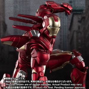 S.H.Figuarts アイアンマン マーク1 -《Birth of Iron Man》 EDITION
