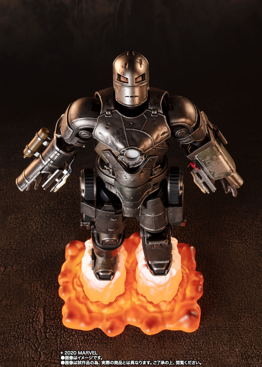 S.H.Figuarts アイアンマン マーク1 -《Birth of Iron Man》 EDITION