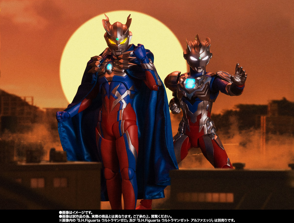 S.H.Figuarts ウルトラゼロマント | 魂ウェブ